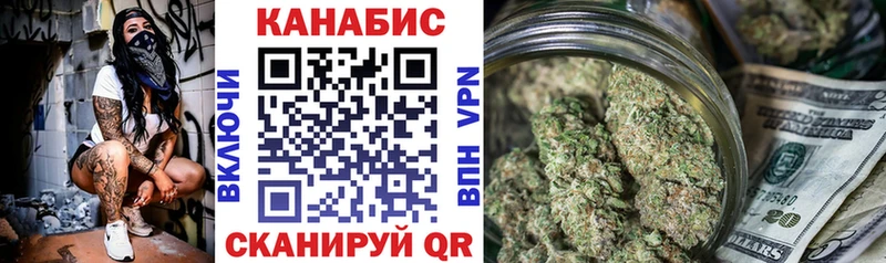 Наркошоп купить ГАШ  Марихуана  МЕТАДОН  Меф  КОКАИН  Зарайск