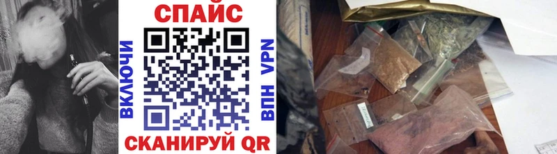 Купить закладки  Зарайск  Бутират GHB 