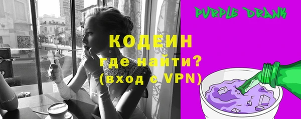 скорость Заволжск