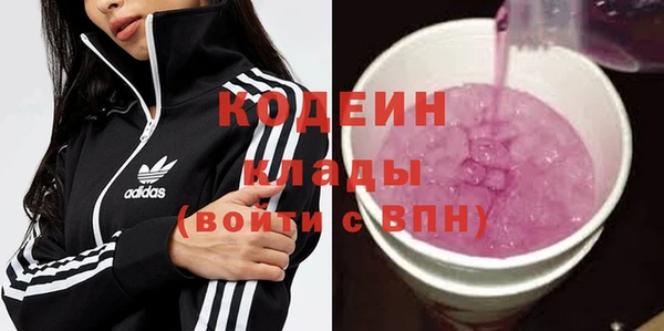 СК Заводоуковск