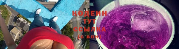 скорость Заволжск