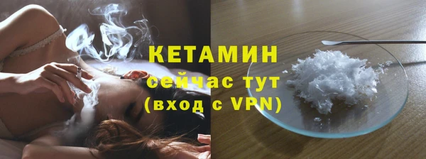 скорость Заволжск