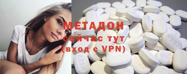 скорость Заволжск