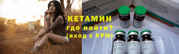 СК Заводоуковск