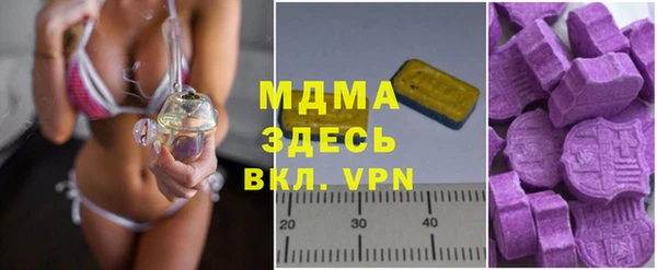 СК Заводоуковск