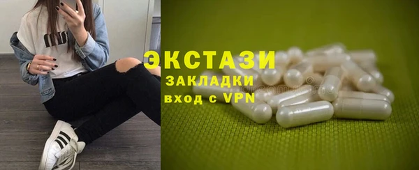 СК Заводоуковск