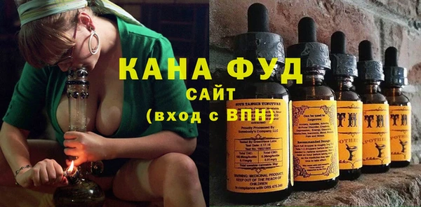 скорость Заволжск