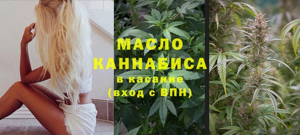 СК Заводоуковск