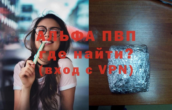 СК Заводоуковск