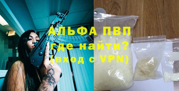 скорость Заволжск