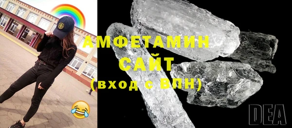 СК Заводоуковск