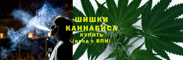 скорость Заволжск