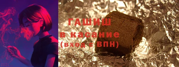 скорость Заволжск