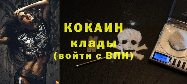скорость Заволжск