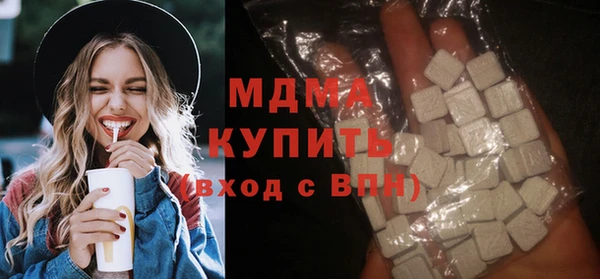 СК Заводоуковск