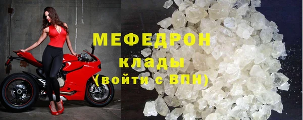 СК Заводоуковск