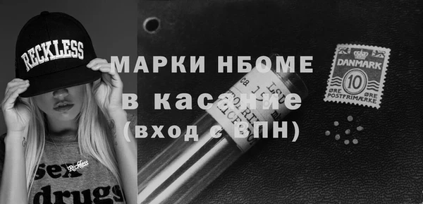 СК Заводоуковск