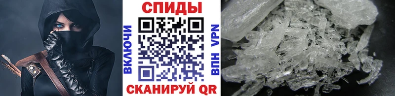 Купить  Зарайск  Метамфетамин Methamphetamine 