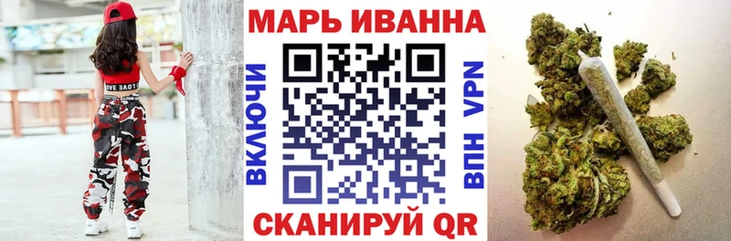 Купить где  Зарайск  Канабис LSD WEED 